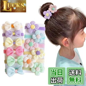 yzwAS q 12{Zbg  { LbY wAS  ܂Ȃ q S Jt  c ̎q wAANZT[   S  (}`J[ A