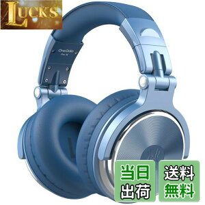 yzOneOdio Pro 10 nC] wbhz L j^[wbhz P[uΉ 3.5/6.35mm WbN DJp wbhz yK DTM R[fBO ~bNX }X^O DJ ^ wbh