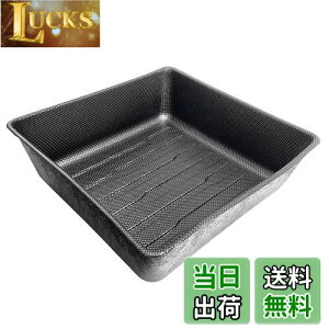 yzCGP ȉ V[gA_[ gC V[g [ Rei Gk{bNXp NBOXp JF5 JF6 1pcs h TPE ubN CGP-HN07-H7301JM