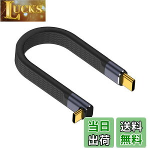 yzPoyiccot L USB C P[u Z 40Gbps AUSB C P[uL^ 240W PD ΉAUSB4 P[u Z 13cm ] & }[d & 8K@60Hz Type-C[dP[u iPhone/MacBook Pro/Galaxy Ή