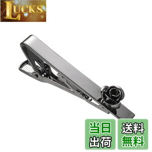 yzRunootPR KN lN^Cs Y ubN ^Cs ʔ o lClN^Cs v[g