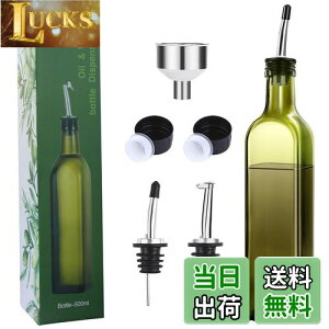 yzMGOXO 17IX KX I[uIC 500ml I[uIC e ƘRlt KXfނ͐􂢉\ Lb`pI[uICJt fJ^