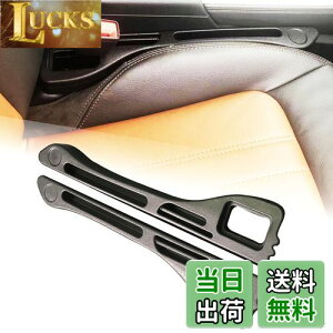 yzJ[V[gTChMbvtB ԗpԃNbV V[gR\[Ԗ ȌԃXgbp[ h~AX}zAJ[h[XbgtA ̎ԎɑΉ ^]