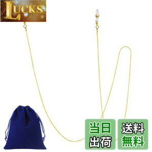 yz[Marcea] Kl`F[y`^E[܁z }XN`F[ KlXgbv }XNz_[ h~ AM[΍ Fh~ ^ѕ֗ tȒP h