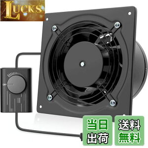 yzOkryain ^C 150mm ǕtC ƒpHƊC ʒ\ _Ngt@ ƖpC 100-120VΉ _NgpC q/gC/Lb`CrCp (150mm-)