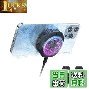 yzBlack Shark C X}z p UM 4PRO RGBpt@ O\ȃObvťgѓdbWG[^[AÉ Av䂳ꂽX}[gxAiPhone MagneticV[Y/Andr