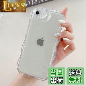 QLTYPRI iPhone SE3/iPhone 7/iPhone 8/iPhone SE 2020 p P[X NA TPUJo[ EF[u  ؍  iPhone7/8/SE2/SE3P[X ANX^[  ^ y ϏՌ X}zP[X CX[dΉ 