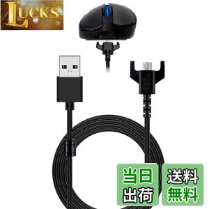 yzFor Logicool G(WN[ G) CX}EX p [d P[u [d yNOUKAJUz[dP[u Ή Logicool WN[ PRO X SUPERLIGHT/PRO WIRELESS / G403 / G900 G903/ G703 CX}EX /