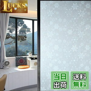 yzJuangfia  ߂V[g ptB ډBV[ fMV[g Ih~ Uh~ UVJbg  C ֖ډB œ\ \Ă͂ hƃtB KXtB