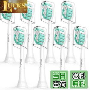 yzOfashu tBbvX \jbPA[ Ή ւuV ݊uV duV ւuV uVwbh C M[TCYphilips sonicare uV ւ qJo[t 