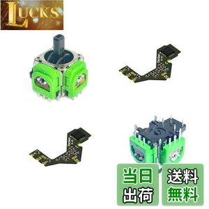 yzElecGear z[ZT[WCXeBbN DualSense PS5 Rg[[̌pA2dHall JoystickRg[XeBbN + 2Lu[V PCB + ͂񂾏Cc[ | H