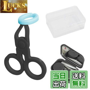 happykau R^NgYp⏕ 2Zbg \tgR^Ng ͂ }c[ ͂ JR   Y O ዾNbv܂ԂT|[g 