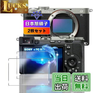 ywnunbg 2Zbgz Ή SONY 7C II / 7CR / 6700 ILCE-6700 KXtB 2+ YtB 2 y{Ɏqfލ̗p dx9H Uh~ z Ή DGF3-SA7CR tB KX t SONY 7C II / 