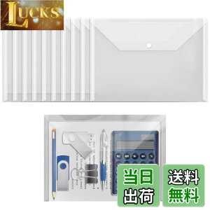 yzPAVIKE NAt@C|Pbg(10) h ރP[X t@C|Pbg ޓ  A4 hA4Xibv^CvvX`bNobO|[gtHIXg[WobO