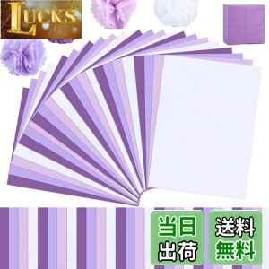 yzMETBOU Ԏ t 120 ͂Ȃ  唻 bsOy[p[ bsO  ̓  y[p[t[  y[p[|| bsOy[p[ 35cm×50cm