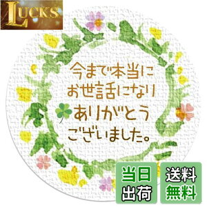 yzMtgV[ [t a3.2cm 50i5V[gj { (܂Ŗ{ɂbɂȂ肠肪Ƃ܂B)