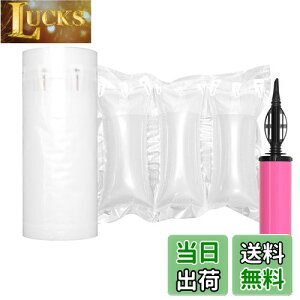 yzHijelyn CAɏՍ  z GApbL CɏՍރs[^ 250 Ap _{[Ԗߍ Rؒf |v nh|vt 9cm×20cm S22.5m