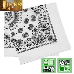 yz[Trifong] o_i  yCY[  nJ` ΂񂾂 Op l 100% FȂ  bandana Y fB[X q Rbg 55cm×55cm zCg