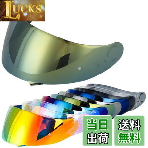 yzWayocfei CNS-1 V[hyKFGT-Air/GT-Air2/NEOTEC/OPTICSONzwbgEoCU[ O z oCNp wbgAt^[}[Pbg GTAIR2 V[h (S[hY)