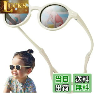 [HEARTST] LbYTOX qpΌTOX _炩VR Ԃ TOX xr[ ܂Ȃt[ y _ȃSt[ wbhoht h~fUC UV400Jb