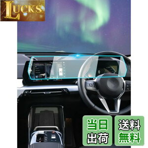 yzyBIXUANzBMW X1 U11 32023~p ir t[^[ ̉ یtB 10.25C` fBXvCI[fBIttB LYh~ wh~ tȒP ANZT[