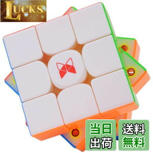 yzBucubke QY gl[h V3 M 3x3 C}WbNL[upYXebJ[X}WbNL[u Tornado V3 M 3x3x3 }OleBbN }WbNL[ui2022 Wj}OlbgXs[hL