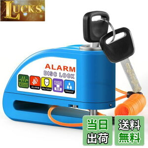 OFFBAIKU oCNbN yA[J\ 2024ŐV^zfBXNbN oCNfBXNbN fBXNu[LbN hho hK 110db 剹ʃA[ h~ 2{ 1.5m}C_t 