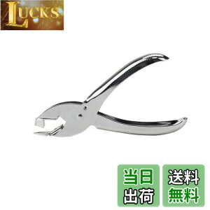 yzDFsucces zb`LX [o[ z`LXjO ̑͂܂ 莝^ RpNg ėp [   j z`LX (Vo[)