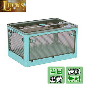 yzVECELO [{bNX [P[X ܂肽 Wt ςݏd So LX^[t  @\ e ߑP[X ߗ zc  ƒp ItBXp 