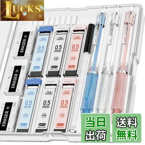 yzFour Candies 킢V[vyVZbg 0.5mm 3{ pXeV[vyV HBctB360{ St w wZp