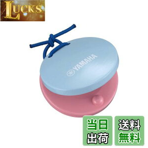 yz}n YAMAHA nhJX^lbg RrF YHC-C4 p SS qǂ̎ɃtBbg ւSOV[\t ct wZ yt