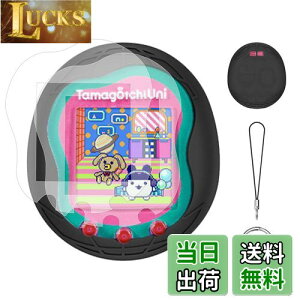 yzTamagotchi Uni p یP[X P[X Jo[ yNOUKAJUz܂UNI P[X iJrit+Xgbvt j킢 q h~ LYh~ ϏՌ [d\ h ho