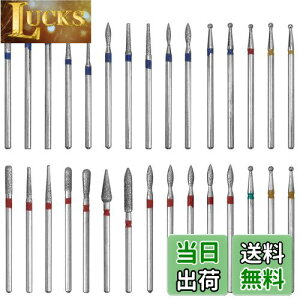 Bestgle lCrbg 2.35mm lC}Vp rbg lCwbg phrbg ܖ lCPAp Ô珈 rbg _Chrbg 30{L[eBNN[lC