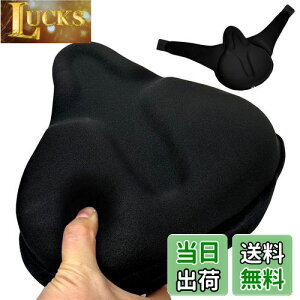 WyBright ]ԃThJo[ Th NbV }Olbge[v  ᔽ ThNbV ӂӂ KɂȂ ]ԃThJo[ hhoJo[&˃XebJ[t GA