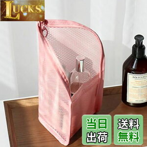 yzForahome uVP[X uV|[` h  Ă g₷ uV[obO y ^тɕ֗ gxObY @\ ϕM ʗp [ jp s 