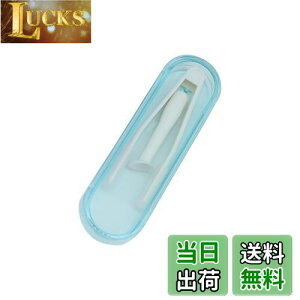 yzMesanda R^NgsZbg PAXeBbN R^NgY ͂ TNVXeBbN  _炩f \tg[t gѕ֗ s XeBbNCT[