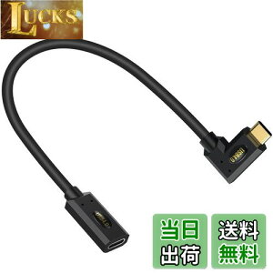 yzPoyiccot L^ USB C P[u 0.3mA40Gbps USB C P[u ZAPD 240W/5A }[dType-c P[uA8Kfo USB Type C  P[uThunderbolt 4 Ή MacBook/USB-C@Ή(