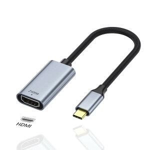 yzRuiMi USB C-HDMIfϊP[uy Type-C to HDMI 4K60Hz ϊA_v^[z쓮sv ݑΖ iPhone 15V[Y/MacBook Pro/Air 2023, iPad Pro, Thunderbolt3/4CGalaxy S9/S8CXPS Ȃǃ^CvCɑΉ20com