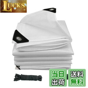 yzۋ hV[g 0.66M*1M  hV[g O  Jo[  JV[g HDPE 0.5mm 250g/ [^X ʖhRȂ x 􂫒R Ԃ̃^[vƓ