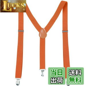 yz[Trifong] TXy_[ Y Y^ 25mm×100mm OX߉ e n  ݂oh fB[X LbY rWlX JWA IW