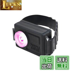 【送料無料】【.co.jp限定】エーモン(amon) パープルセーバー モト バイク用 ブラック 三角表示板の代わりに 薄型設計 コンパクト シリコンベルトでミラーに設置 道路交通法施行規則適合品 4840