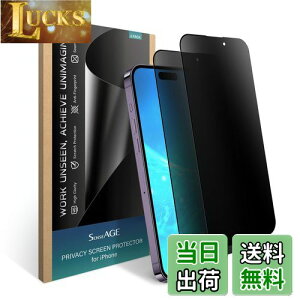 yzSenseAGE iPhone 14 Pro Ή KXtBy`h~z- 6.1C`tیtBAl̂h~Au[CgJbg@\tAȂAwh~ACAȂA