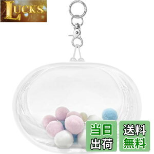 yzYUYAKESHIP[X ɃobN ho ʂ|[` Oo obO ȉ~` PVC l` ʂݗp NA JoɂЂ [ L[z_[tizCgE15.5cmj