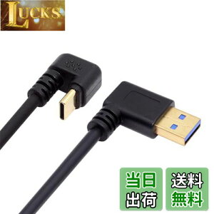 yzNFHK px USB3.0 Type-A - Type C USB-C IX-IX df[^P[u 5Gbps USB-C  U^obNAO