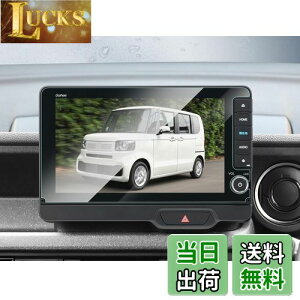 yzBIBIBO z_ N-BOX JF5/6 V^ LXU-242NBi p n-box ANZT[ KX 9C` یtB KXtB n-box jf5 ir  n-box jf6 irtB hCA tیtB h