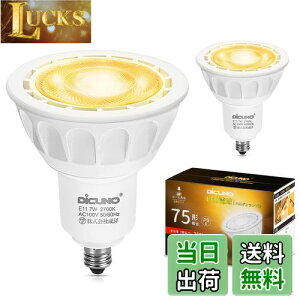 yzDiCUNO E11 LEDd X|bgCg Ή 7W 75W`nQd dF 2700K 750lm LEDX|bgCg Lp Px AC100V PSEF؍ς zCg 2