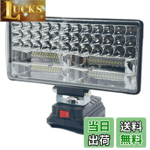 yzwinova LED 180W 84LED [NCg USB[dt 18V LED DIY W LEDƓ h Lv ԍ ނ y