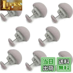 �y���������zMAEXUS �z�c�N���b�v �V�[�c�N���b�v 8�Z�b�g �Œ�s�� �z�c ����h�~ ����~�� �s�� �|���z�c�N���b�v �z�c�Œ�� ���̂��^ �V�[�c�Y���h�~ (���C�g�O���[)