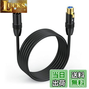 yzPoyiccot XLRP[u 1.5mA XLR to XLR P[uA3s}CNP[uA}CN  XLRIX to XLR XP[uA XLRoXڑ Ή}CNtHAAVAvAXs[J[fo