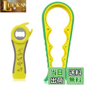 yzMAEXUS 𔲂I[vi[ ybg{gI[vi[ ʐ؂ Lbv I[vi[ W LbvOLbg v^uI[vi[ ͐ߖ gpȒP ~ S @\ }` 